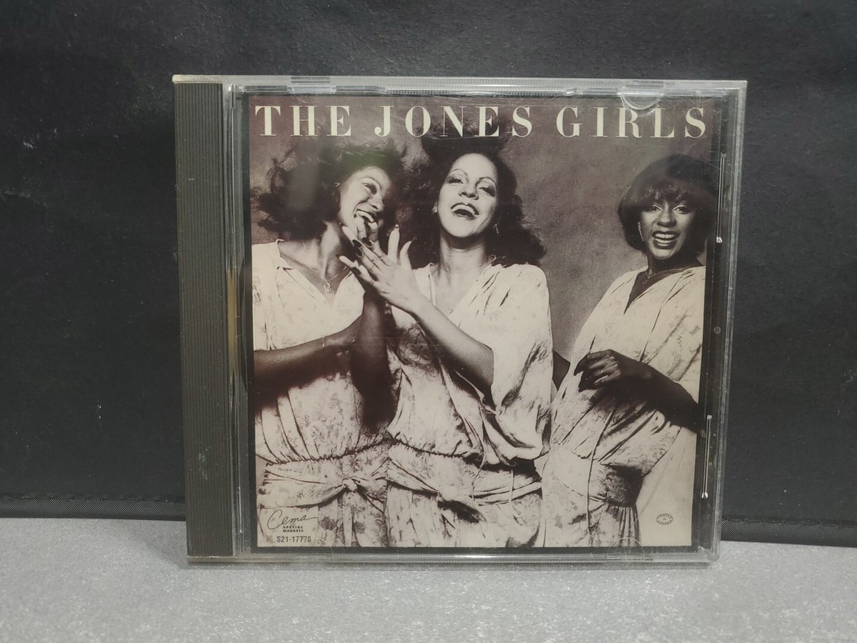 THE JONES GIRLS - Self-Titled - CD - **Excellent Condition** Free