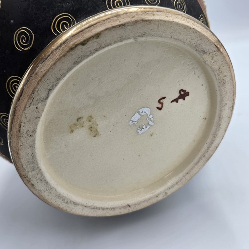 Vintage japanische Moriage Satsuma Gold Runde Blume Pflanze Vase handbemalt 8,25" - Bild 7 von 8