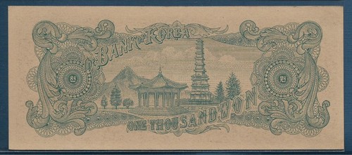 Corea del Sud 1000 Won, 4285 / 1952, P 10a, UNC- - Foto 2 di 2