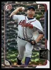 2015 Bowman Prospects Silver Ice #BP22 Williams Perez Braves