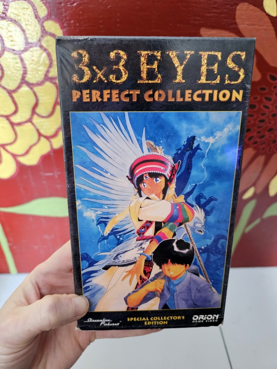 3x3eyes 3 3 eyes 漫画 コスプレ 3x3 Eyes Perfect Collection VHS