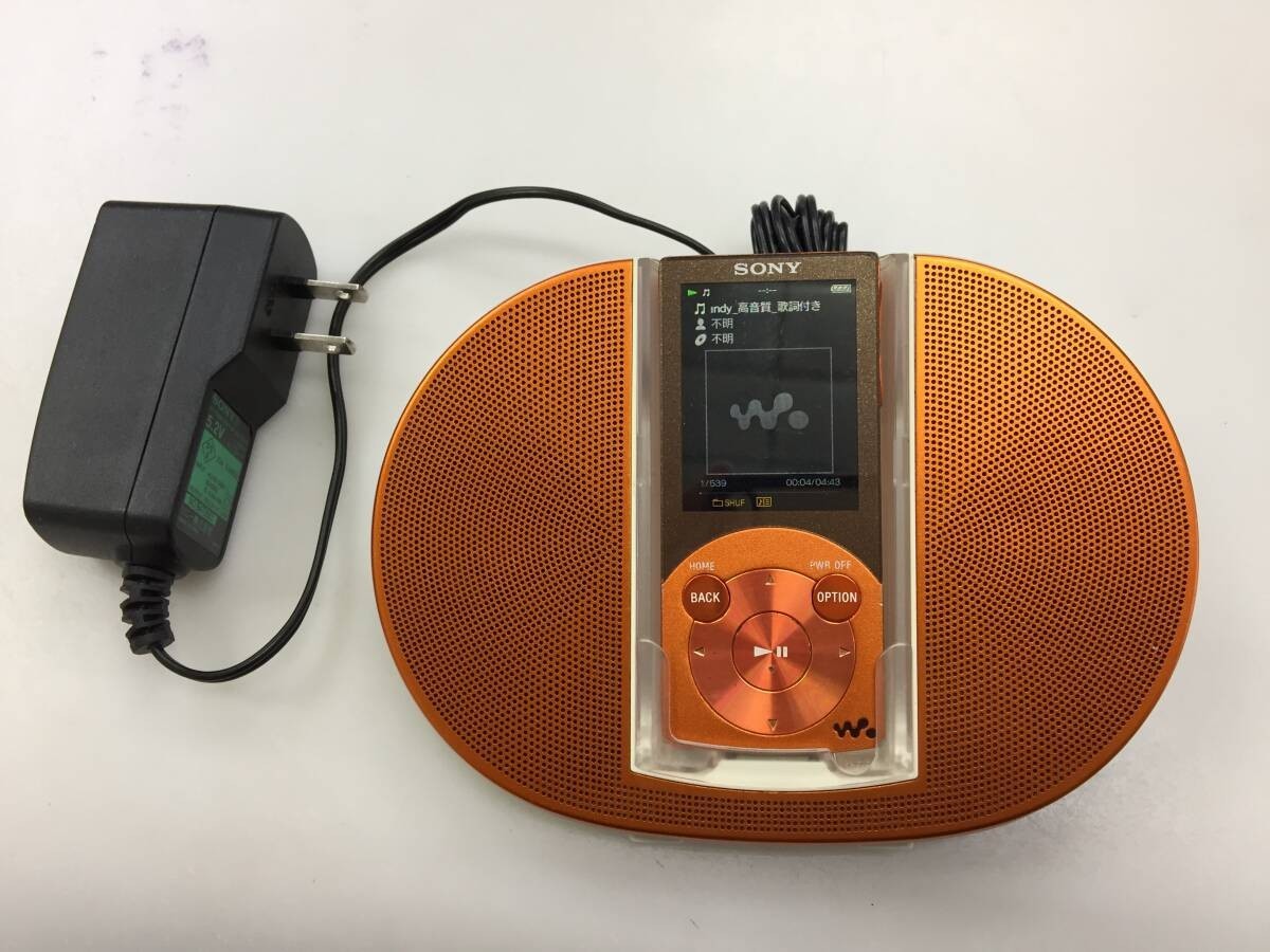 SONY MD WALKMAN MZ-E45 オレンジ迷彩MEGABASS Amazon | SONY