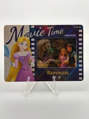 Rapunzel 2023 Card Fun Disney 100 Carnival Series Movie Time Lenticular 3D 