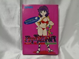 SNK Athena Nintendo Famicom FC Game Cartridge Action Japan Import Retro