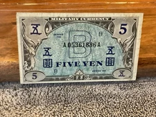 JAPAN MILITARY CURRENCY FIVE YEN WWII NMT