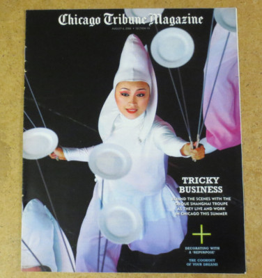 Cirque Shanghai ACROBAT Wei Zhang - Chicago Tribune Magazine 2006