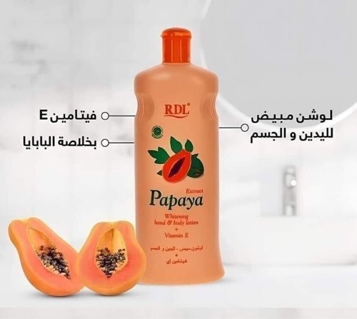 Papaya Extract Hand And Body Lotion moisturize & Vitamin E(210 ml) لوشن البابايا - Picture 4 of 4