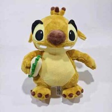 New Disney Lilo  Stitch Reuben Lovely Plush Doll 30cm Gift