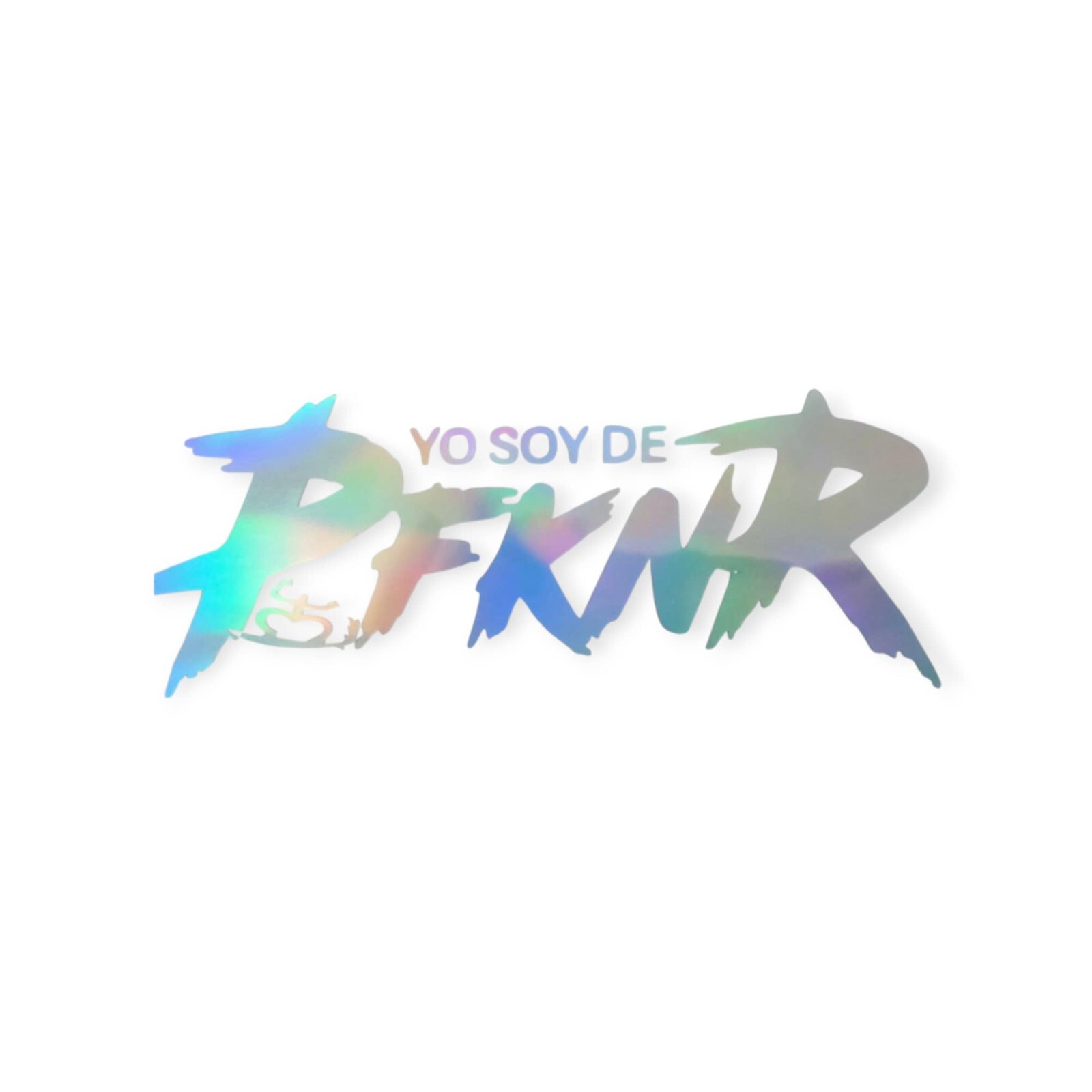 P Fkn R Sticker Yo soy de P fkn R with Boricua Coqui Vinyl Decal Puerto Rico Auto ...