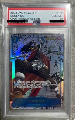 PSA 10 Sogeking OP03-122 Comic Parallel Manga Alt Art One Piece