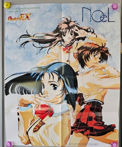 GAMEST Vol.75 Magazine Arcade Japon - Août 1992 - Import