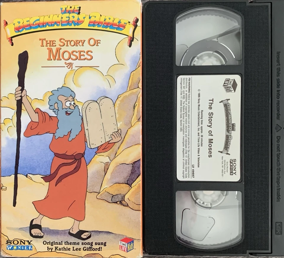 The Beginners Bible: The Story Of Moses VHS Video Tape 1995 Sony Wonder GOOD!!!! - Image 3 of 4
