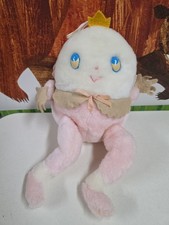 VINTAGE EDEN TOYS HUMPTY DUMPTY RATTLE CHIME PINK STUFFED 12" PLUSH LOVEY DOLL