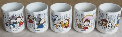 Genuine Sae-Chen Korean Folk craft Wine cup Set of 5 Ceramic Cups & Box.