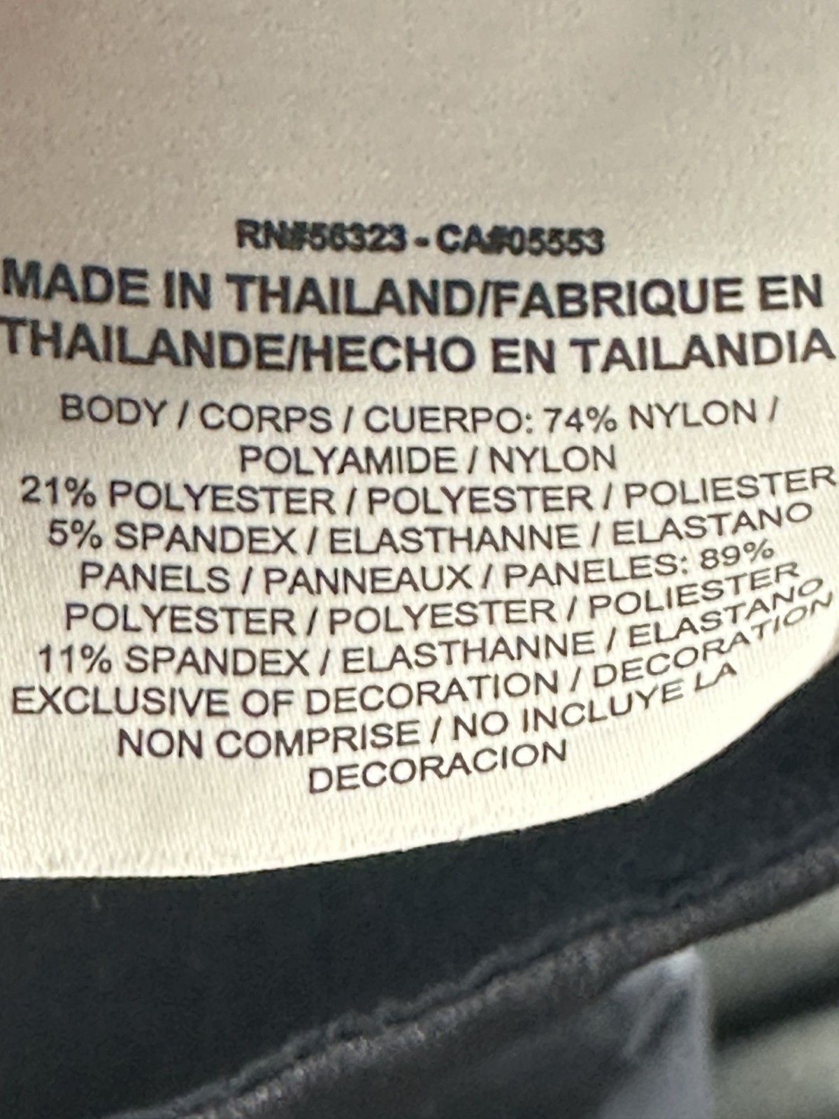 Nike Shield Golf Windproof Golf Jacket Full-Zip S… - image 4