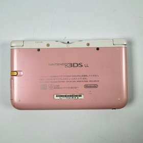 Nintendo 3DS LL XL Pink White Console Japan Region w/ Stylus + XYAB Charger