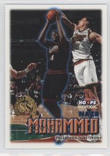 1999-00 Skybox NBA Hoops Sophomore Sensations Nazr Mohammed #147 0b4