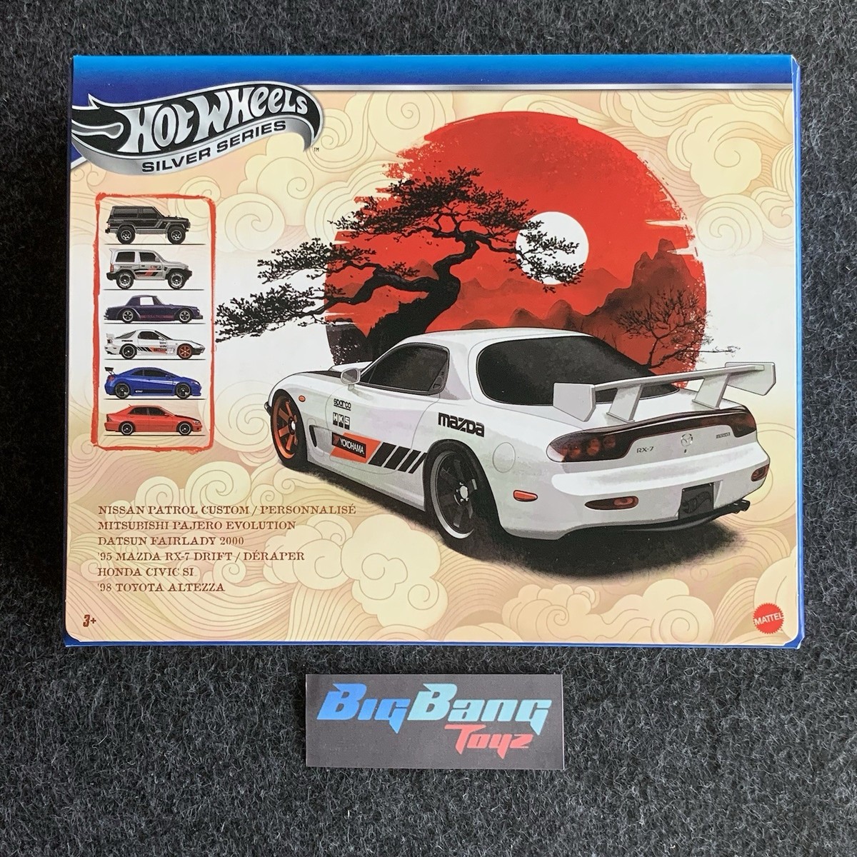 Hot Wheels Street of Japan 2026 Box Set of 6 Multipack (In-Stock