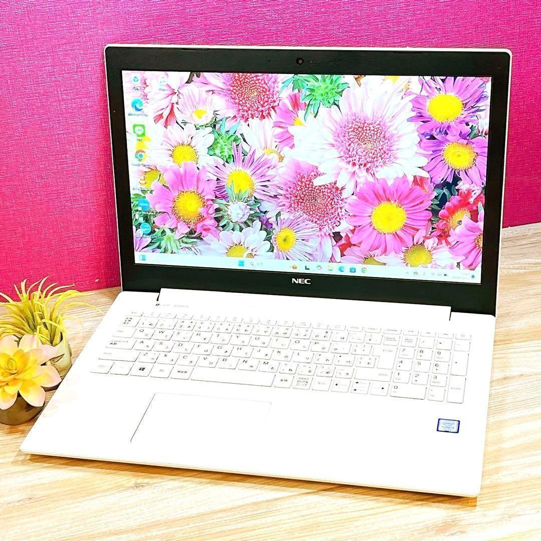 Windowsノート本体 NEC VersaPro Win11/i3-6006U/4GB/office Amazon.co.jp: NEC VersaPro Series Laptop High Performance