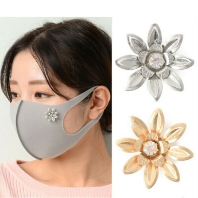 Flower Face Mask Accessories - Mask Decoration w/Easy To Use Snap Button