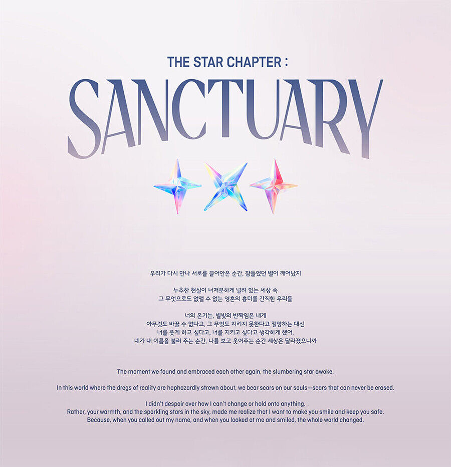 TXT THE STAR CHAPTER : SANCTUARY Album ANGEL Ver/CD+Photo