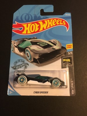 cyber speeder treasure hunt