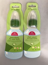 Green Sprouts Nipple Adapter 0 Mo.  Spout Adapter 6 Mo.W/ Caps 1 each 2 pk 