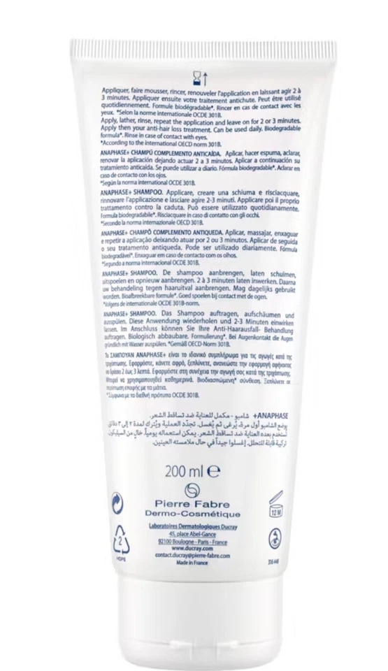 DUCRAY ANAPHASE+ Anti-Hair Loss Shampoo 6.7fl.oz+Strengthening Conditioner 6.7fl - Image 3 of 4