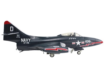 ホビーマスター 1/48 グラマン F9F-5 パンサー 訳あり ダイキャスト製 s-l400.jpg