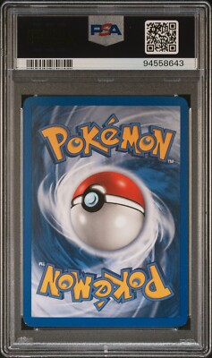 PSA10 マインツ　SR FOIL Psa10 Mainz Sr Foil | eBay