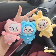 4 Inches Chiikawa Usagi Hachiware Pajama Plush Doll Keychain Pendant Toys Gift