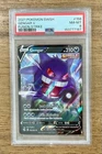 2021 Pokémon TCG Fusion Strike GENGAR V Holo #156/264 Full Art PSA 8 NEW CERT!