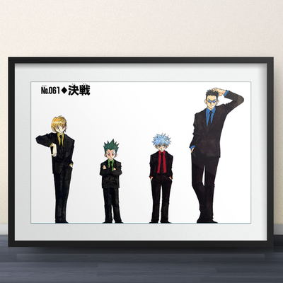 Hunter X Hunter Chapter 61 Cover Art - 11x17