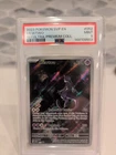 Pokemon Mewtwo 151 Ultra-Premium Coll. Promo PSA 9