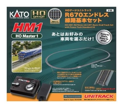 KATO HO Gauge HM1 HO Unitrack R670 Endless Track Basic Set Railway Model Rail Se