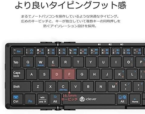 iClever Keyboard Folding Bluetooth usb Touchpad IC-BK08 Black - Image 2 of 4