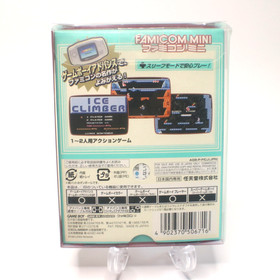 Famicom Mini Ice Climber Game Boy Advance GBA Japanese Version Nintendo