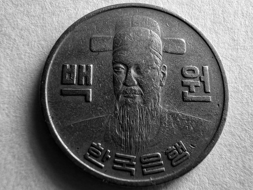 1973 SOUTH KOREA 100 WON -FILLED EYE ERROR COIN! ADMIRAL YI SUN-SIN (1454-1598)