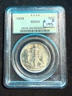 1938 WALKING LIBERTY HALF DOLLAR PCGS MS 64
