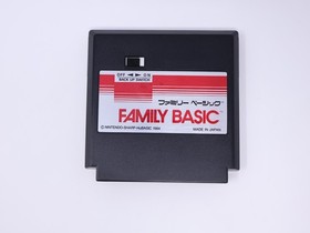 Famicom Family Basic Keyboard CIB Boxed V1 Cartridge Tested & Working US Seller