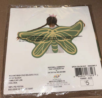 Dragonfly Wings Dress Up Costume Set Kids Pretend Play Party Accessory NEW