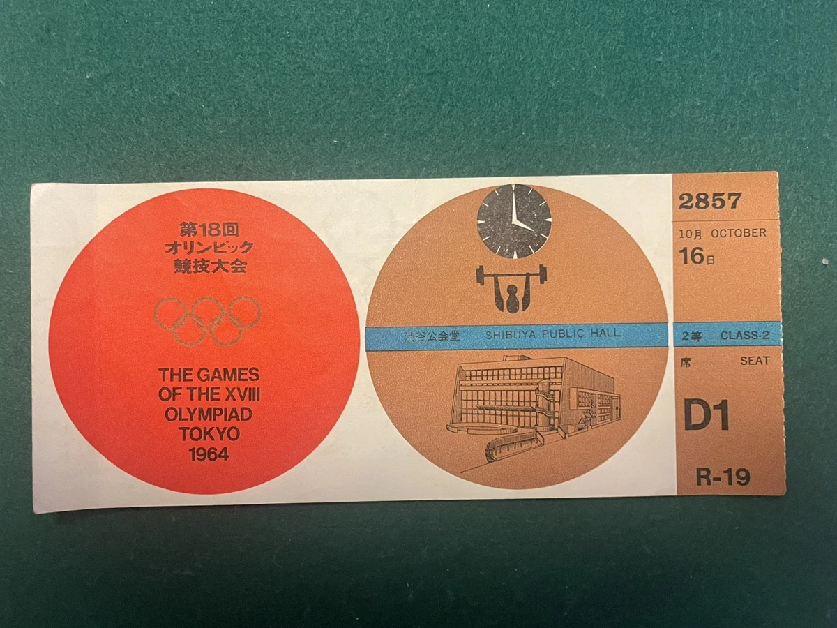 Tokyo 1964 Event Olympics Tickets for sale | eBay