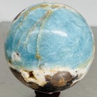 Natural amazon stone quartz ball crystal sphere healing 1740G (3.83LB) — photo 2