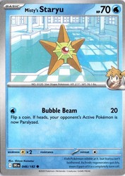 Misty's Staryu 046/182 Destined Rivals