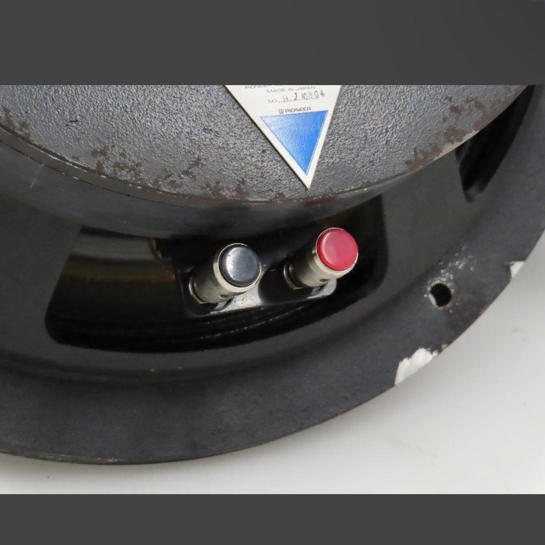 TAD TM-1201 8Ω speaker unit pair | eBay