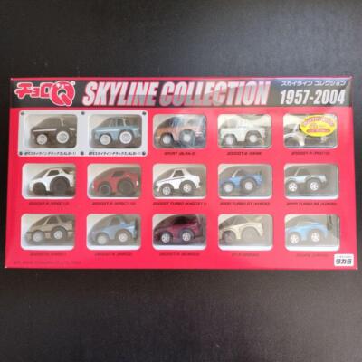 Model Cars Choro Q Skyline Collection 1957-2004 - Japanese Import