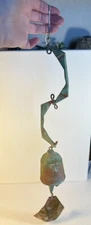 RARE VINTAGE PAOLO SOLERI BRONZE WIND CHIME BELL BRUTALIST ORIGINAL PATINA
