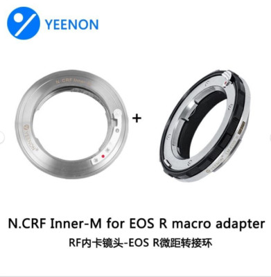 YEENON Nikon RF (Contax RF) inner to Canon EOS R Camera Close Focus adapter