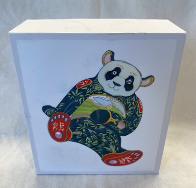 Daniel Mackie DM Collections 2014 Panda Wooden Jigsaw Puzzle 88 Pcs Complete