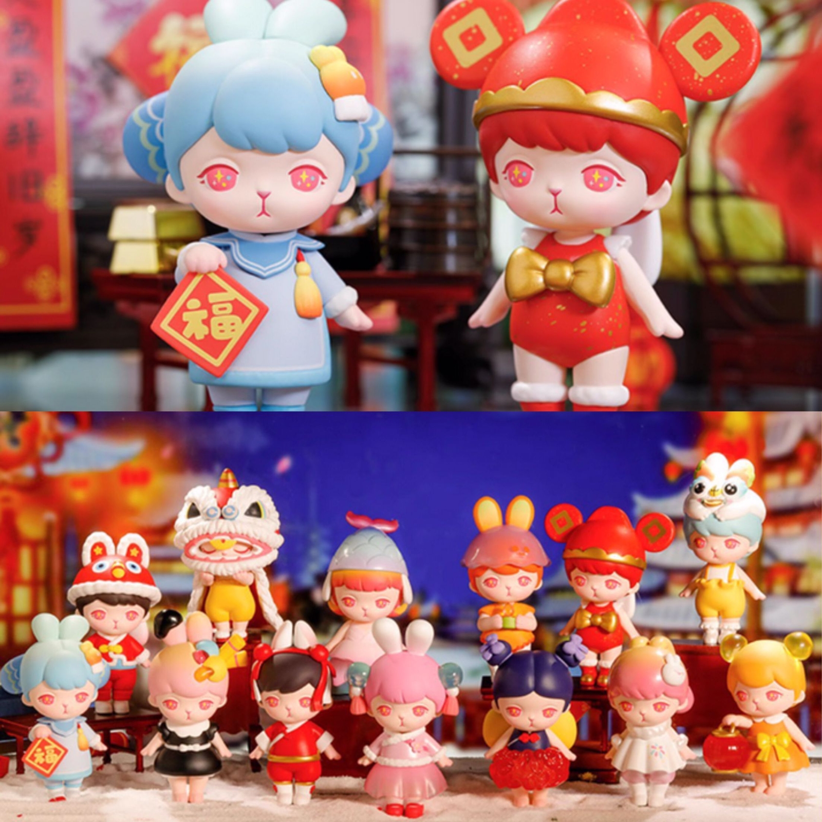 POP MART BUNNY Happy Spring Festival Series Blind Box Figure Toys Designer Gift！